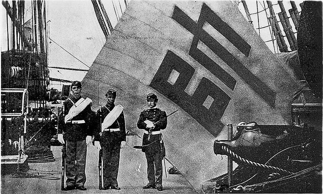 United States expedition to Korea